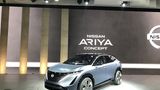 Nissan Ariya Concept