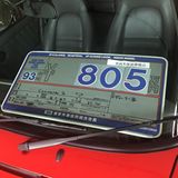 Porsche Garage 911 in Tokio