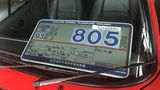 Porsche Garage 911 in Tokio