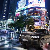 BMW X6 M50i xDrive
