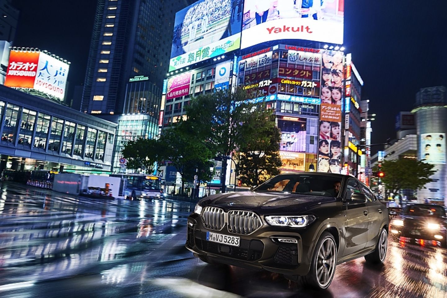 BMW X6 M50i xDrive