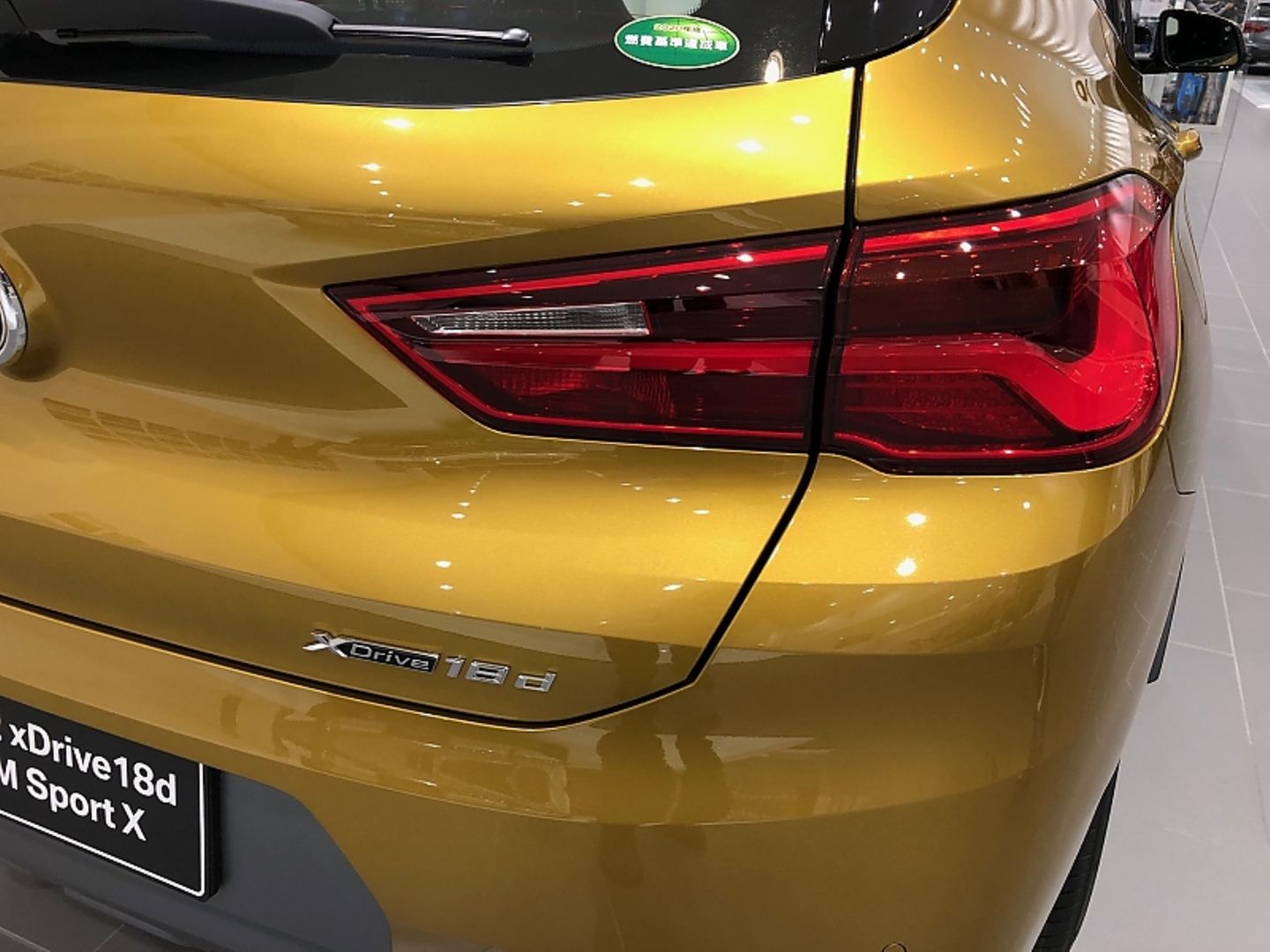 BMW Diesel in Tokio