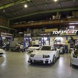 Tuningwerkstatt Top Secret Tokio