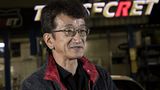 Kazuhiko Nagata
