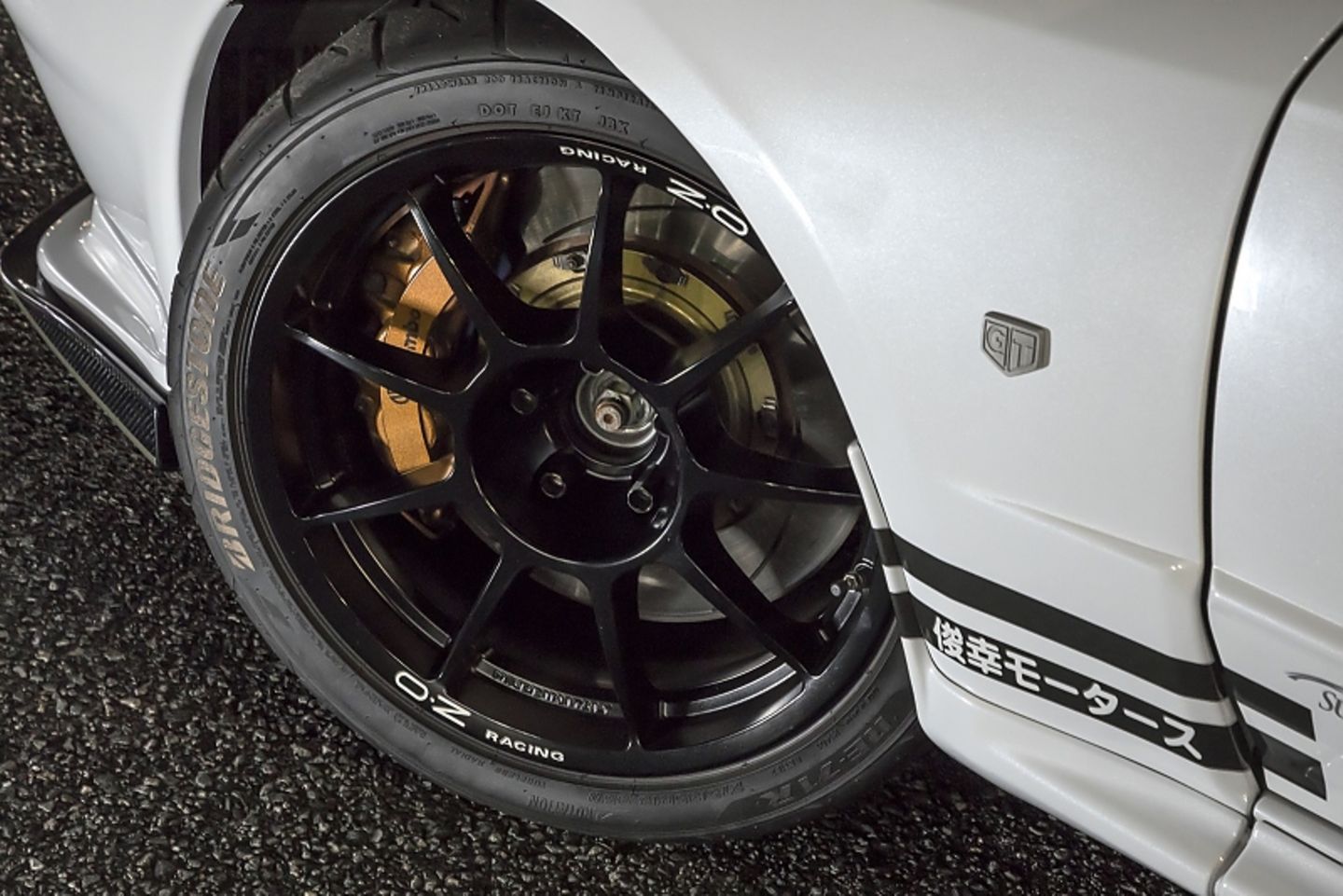 Tuningwerkstatt Top Secret Tokio