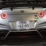 Tuningwerkstatt Top Secret Tokio