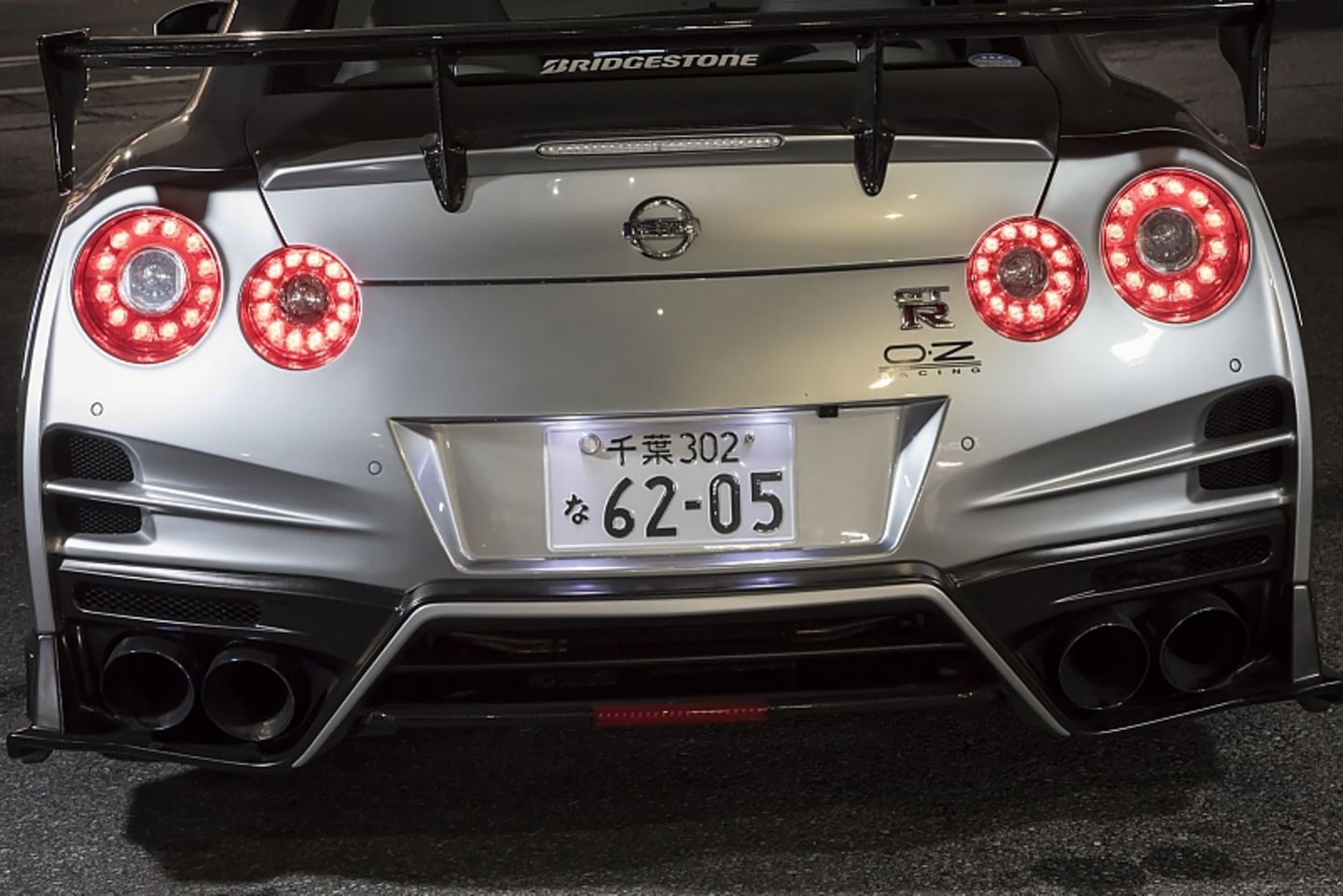Tuningwerkstatt Top Secret Tokio
