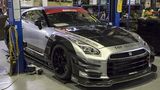 Tuningwerkstatt Top Secret Tokio