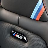 BMW M2 CS 2020