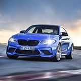 BMW M2 CS 2020