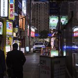 Mercedes EQC in Japan