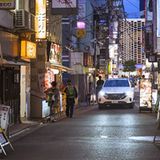 Mercedes EQC in Japan
