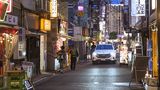 Mercedes EQC in Japan