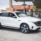 Mercedes EQC in Japan