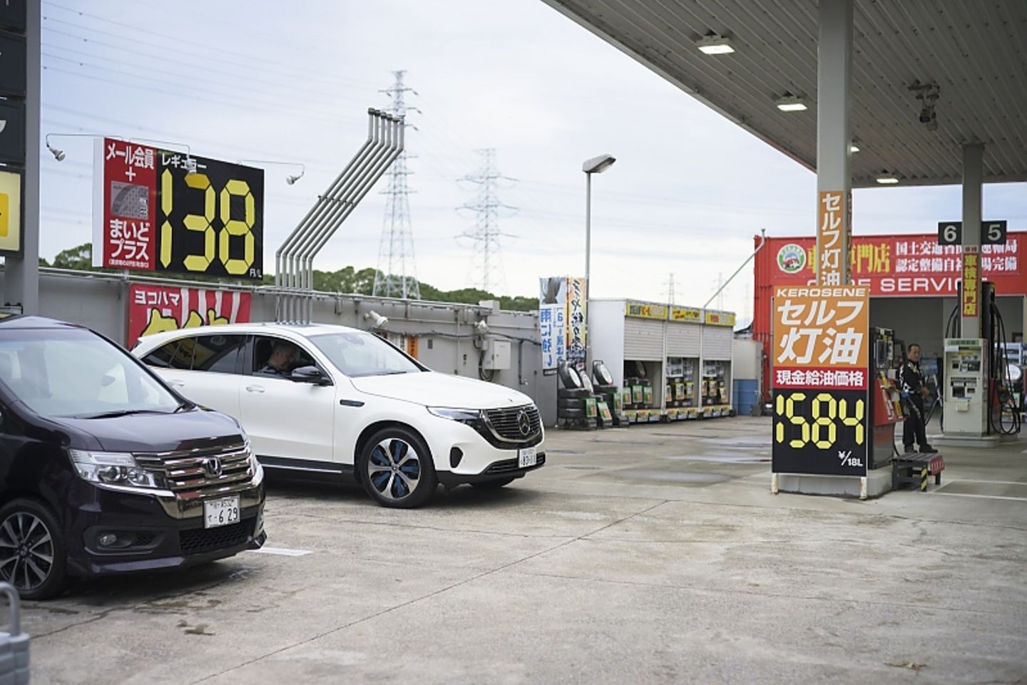 Mercedes EQC in Japan