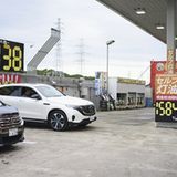 Mercedes EQC in Japan