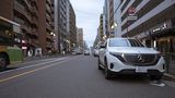 Mercedes EQC in Japan