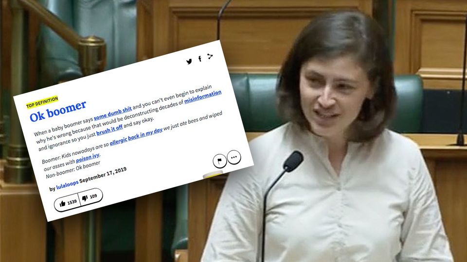 Chlöe Swarbrick Chlöe Swarbrick