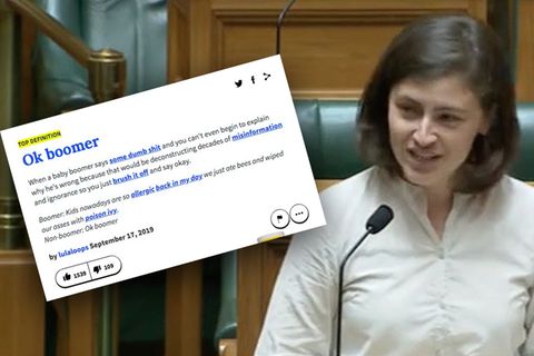 Chlöe Swarbrick