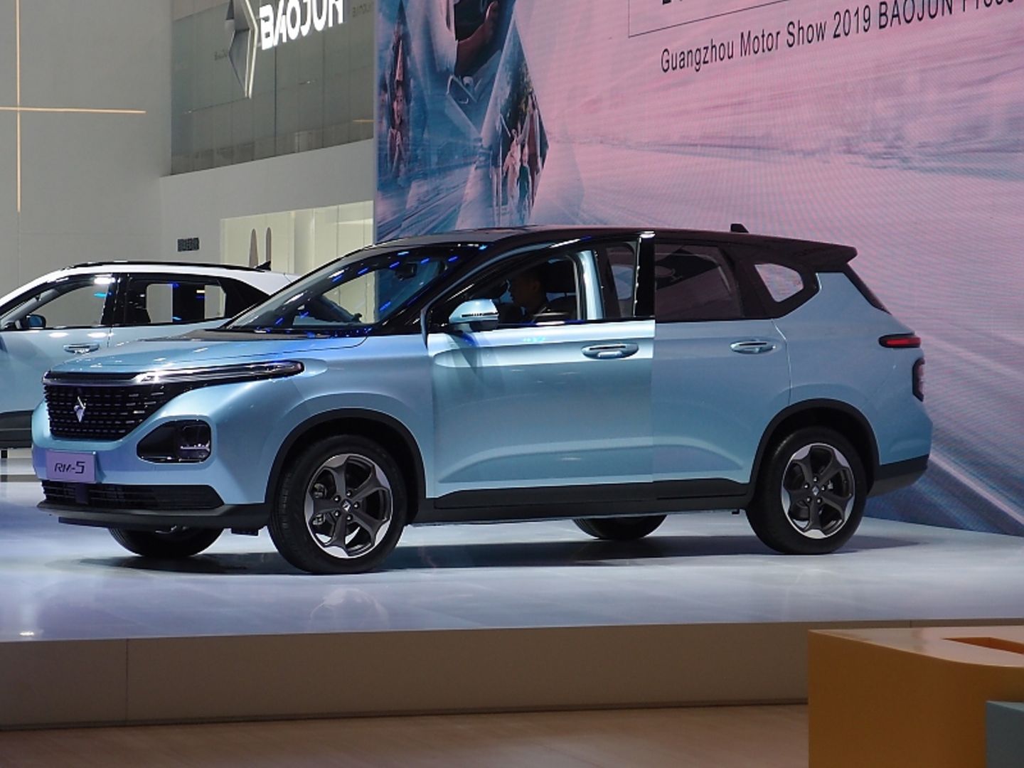 Baojun