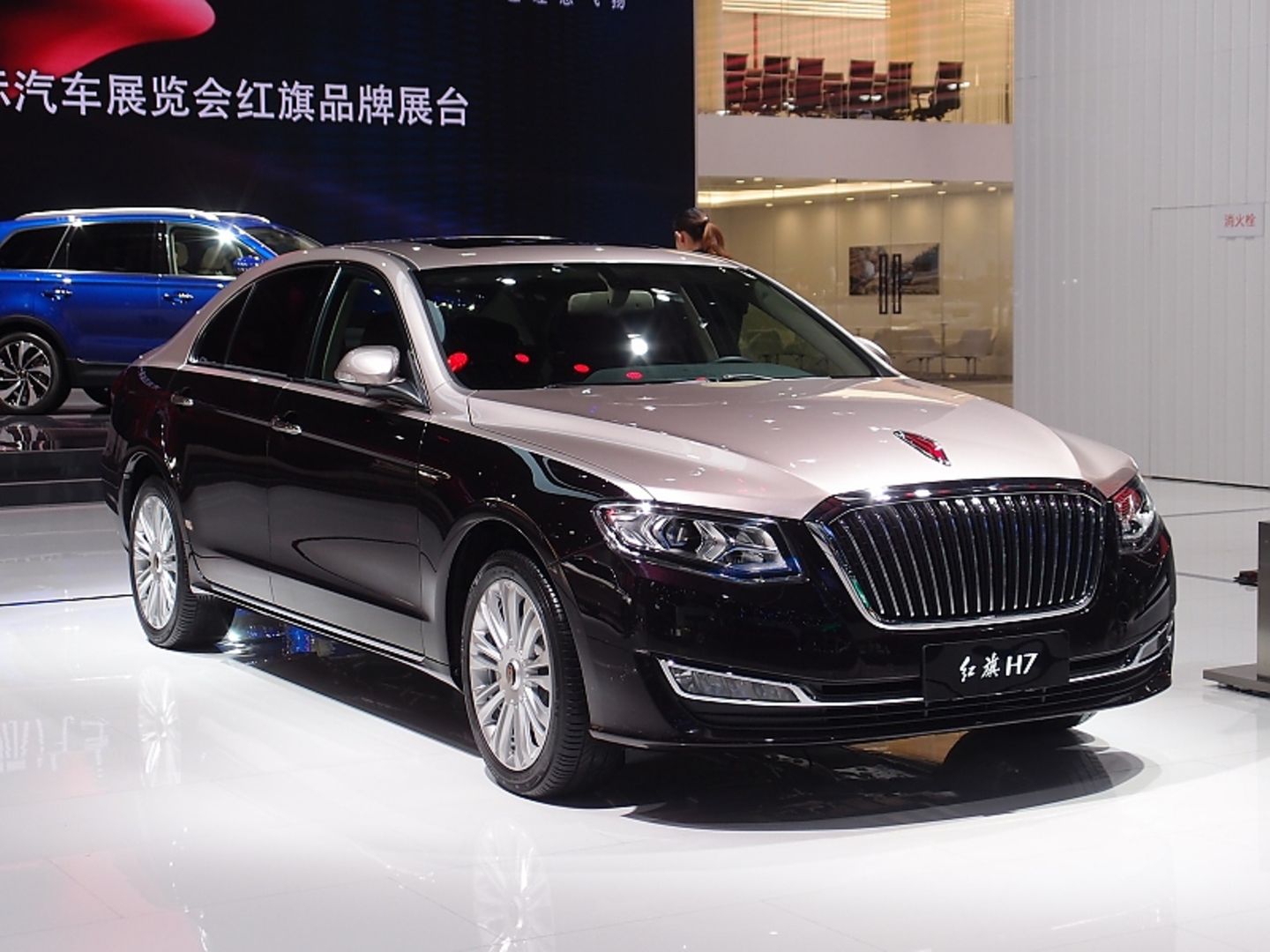 Hongqi