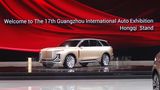 Hongqi