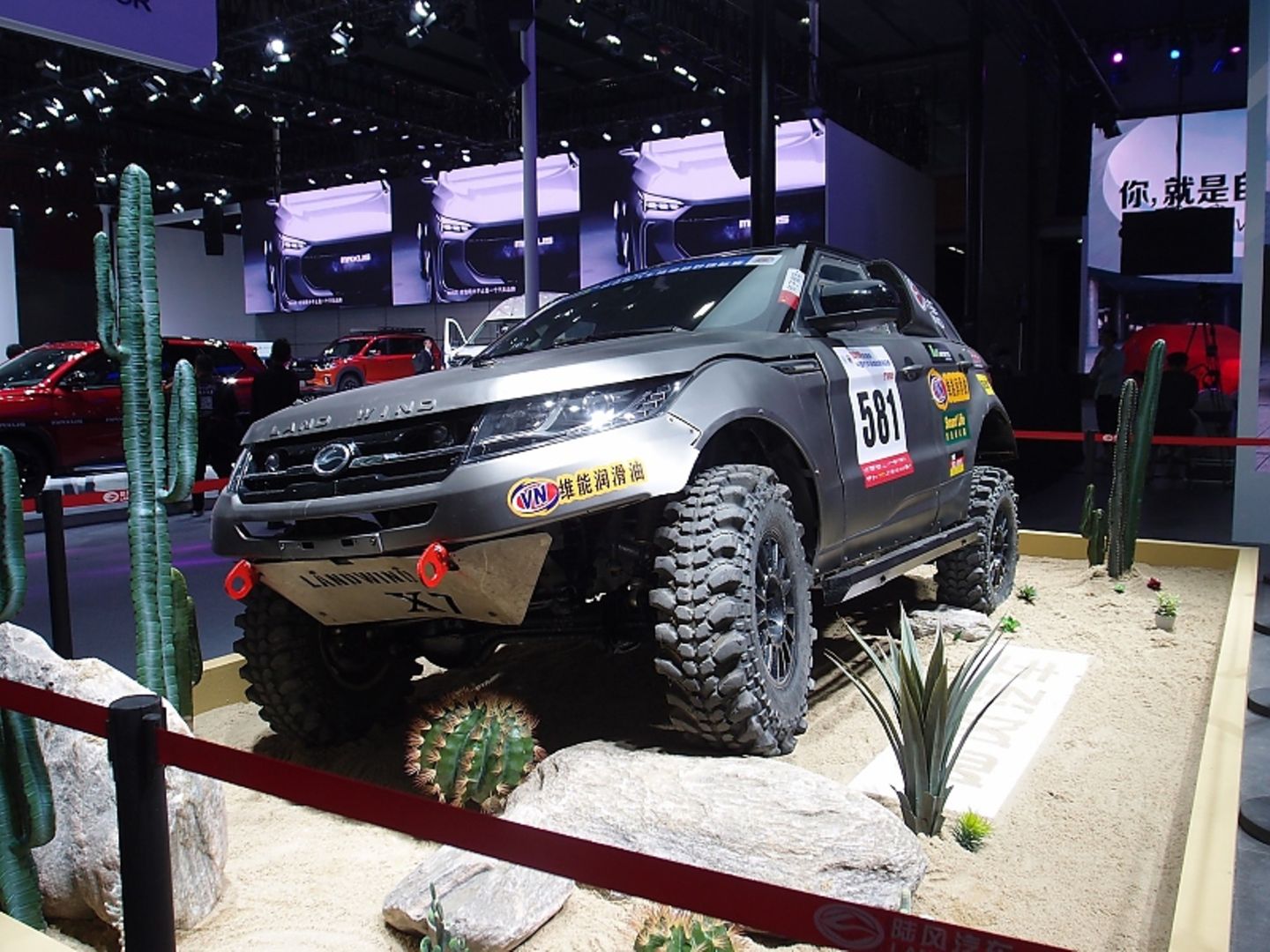 Landwind