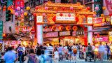 Taipeh