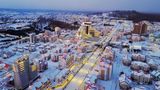 Samjiyon nennt sich die nach jahrelange Bauarbeiten entstandene Stadt mit angeblich Wohnungen für 400 Familien.