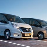 Nissan Serena e-Power