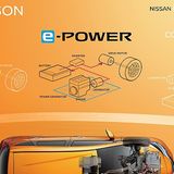 Nissan Serena e-Power