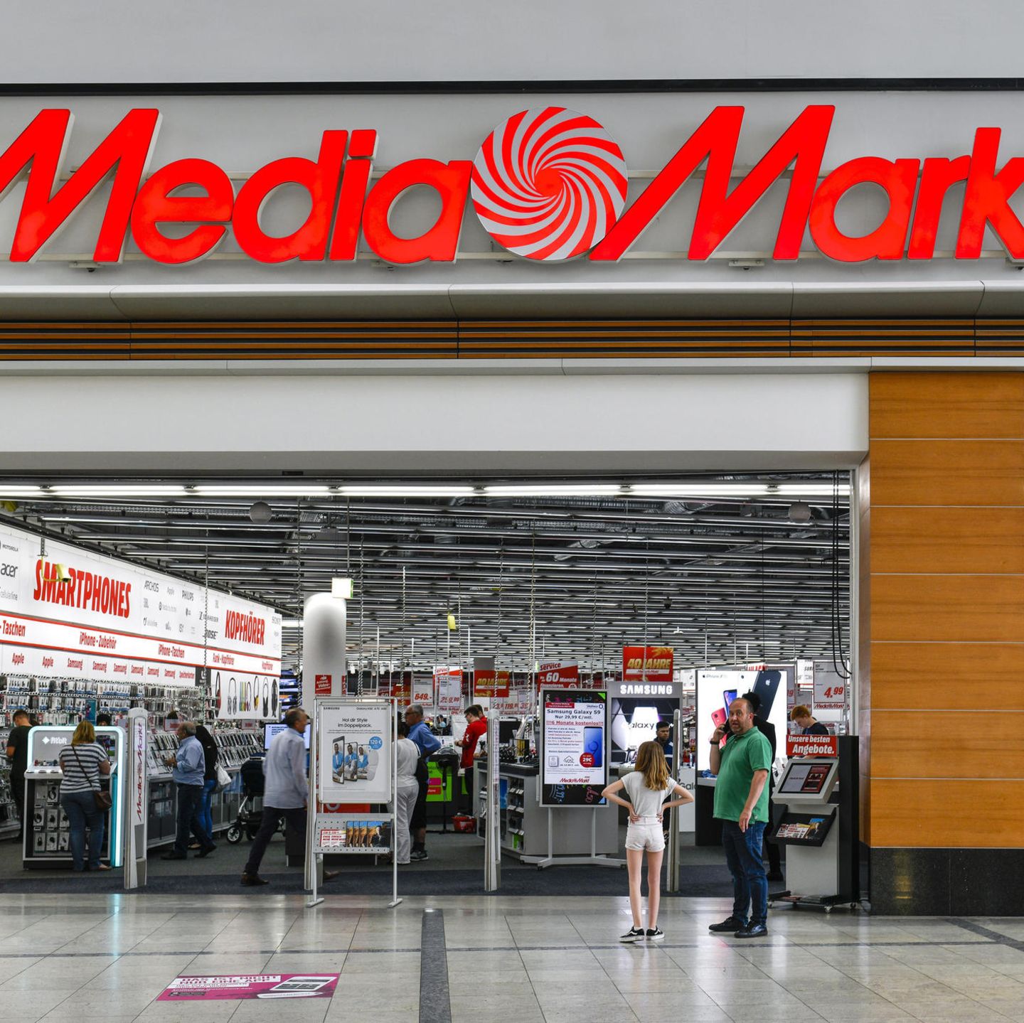 Карта media markt