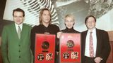 Roxette