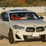 BMW X2 M35i xDrive