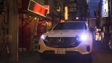 Mercedes EQC in Japan