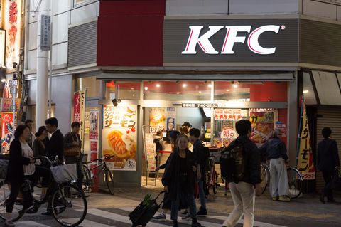 Ein Restaurant von Kentucky Fried Chicken in Japan