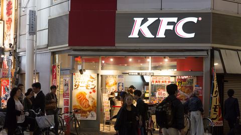 Ein Restaurant von Kentucky Fried Chicken in Japan