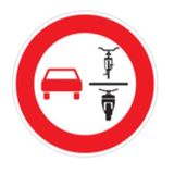 Verbot des Überholens von einspurigen Fahrzeugen für mehrspurige Kraftfahrzeuge und Krafträder mit Beiwagen