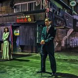 Eine Nachtszene in der Kleinstadt Beppu