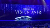 Mercedes Vision AVTR auf der CES 2020