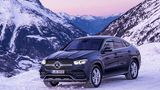 Das Mercedes GLE Coupé 350 de 4Matic hat eine Systemleistung von 235 kW / 320 PS