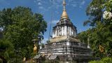Wiang Kum Kam, Thailand