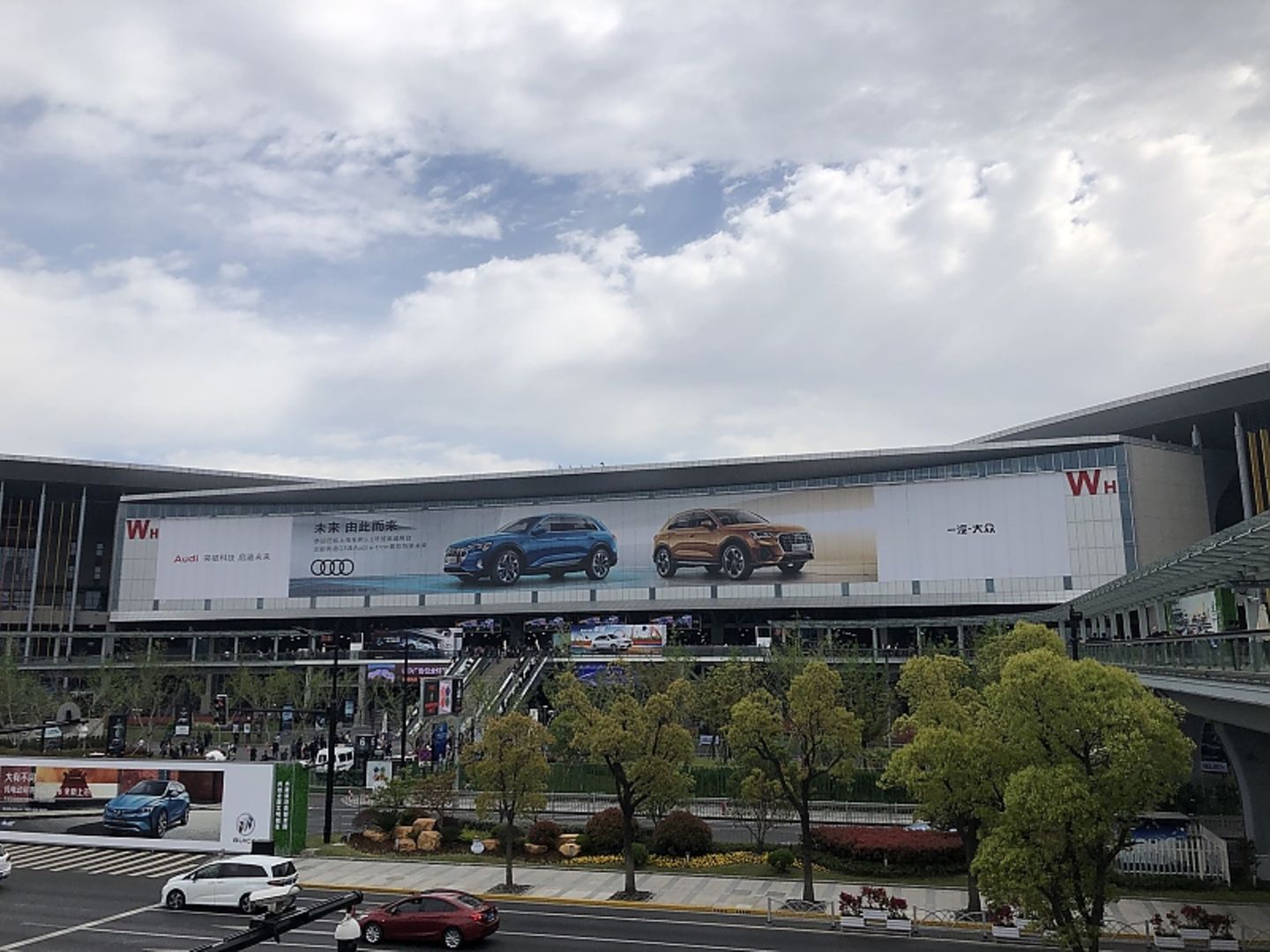 18. Auto China Shanghai 2019