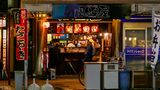 Nagoya, Japan  Der Schriftsteller Haruki Murakami hat Nagoya einst als Japans Brotkorb bezeichnet und meinte damit, dass die Stadt nicht von der Zeit gezeichnet ist. Die Küche hier wird auch Nagoya-meshi genannt und beinhaltet Kishimen (flache Nudeln), Hitsumabushi (knuspriger Aal in einer süß-sauren Sauce), Miso Katsu (frittiertes Schwein mit einer kräftigen Miso-Sauce) und weitere herzhafte Gerichte. 