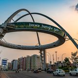 Biswa Bangla Gate, Kolkata