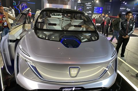 MG Vision I Concept