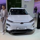 Hyundai Kona Electric