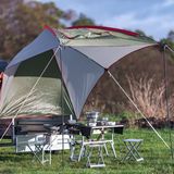 Sonnensegel, Geschirr, Stühle und Tisch sind im Preis mit inbegriffen.