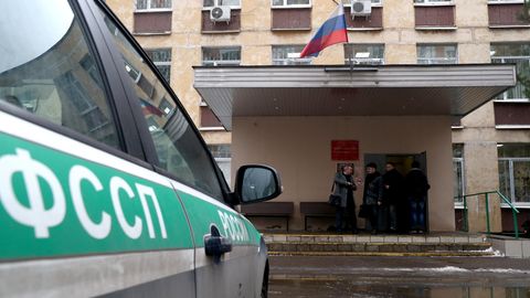 Moskau: Im Gerichtssaal hat sich ein früherer Staatsbeamter vor den Augen des Richters bei der Urteilsverkündung erschossen
