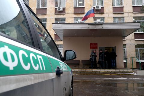 Moskau: Im Gerichtssaal hat sich ein früherer Staatsbeamter vor den Augen des Richters bei der Urteilsverkündung erschossen
